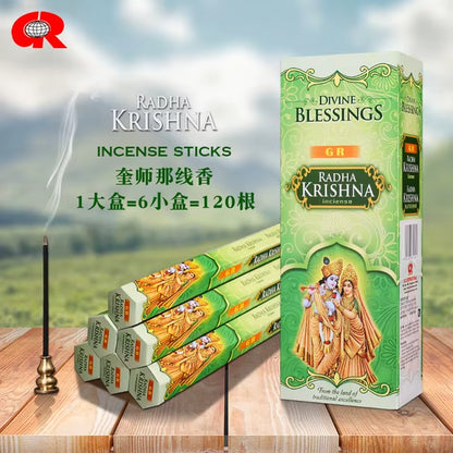 T68 20 Sticks per Box Fragrances India Incense Stick Handmade Aromatherapy Sticks Sandalwood Lavender Meditation Incenses